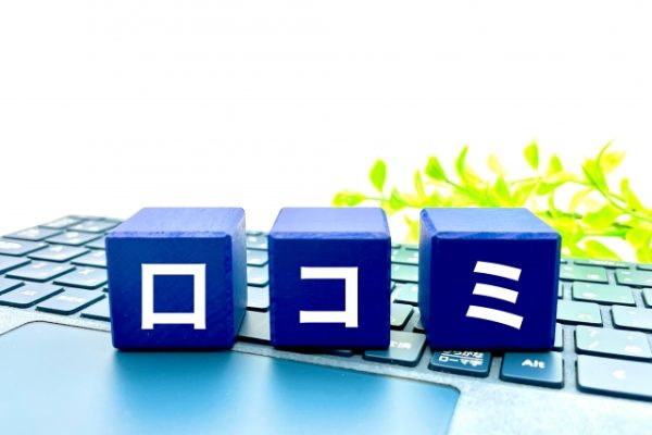 ファクタリング福岡の評判