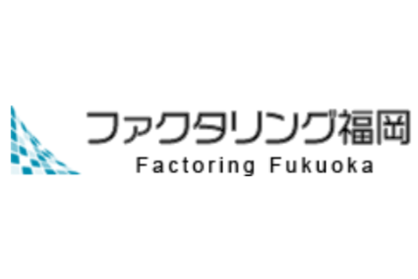 ファクタリング福岡