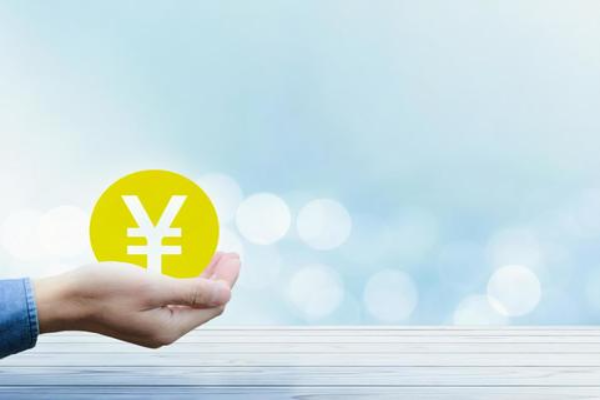 いーばんくのまとめ