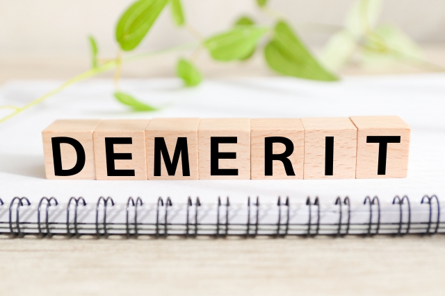 えんナビのデメリット