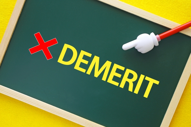 マネーフォワード アーリーペイメントのデメリット