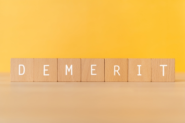 ファクタリングのZEROのデメリット