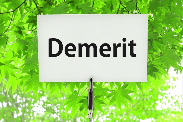 ファクタリングのTRYのデメリット