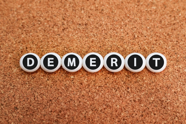 FREENANCE(フリーナンス)のデメリット