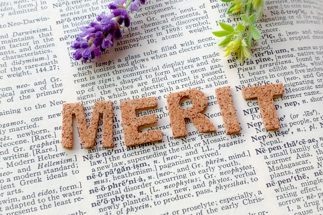 ファクタリングのTRYのメリット