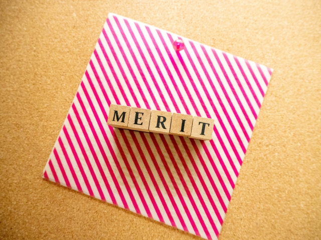 FREENANCE(フリーナンス)のメリット