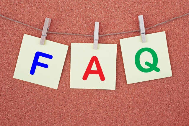 マネーフォワード アーリーペイメントに関してよくある質問