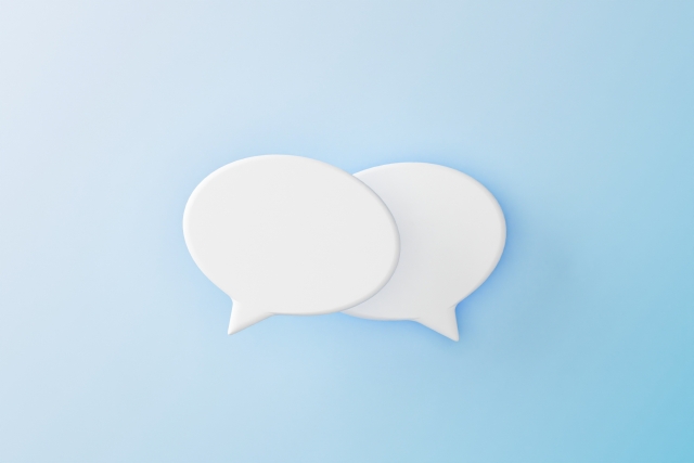 えんナビの評判