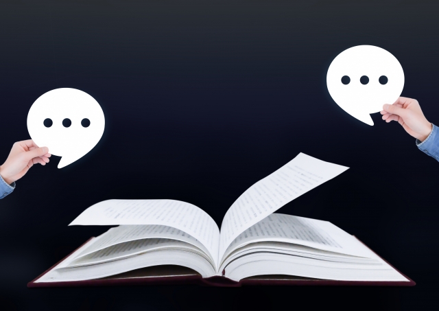 ファクタリングのTRYの評判