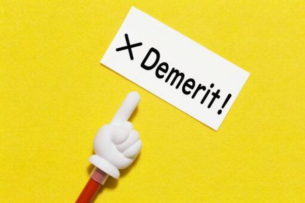 三共サービスのデメリット