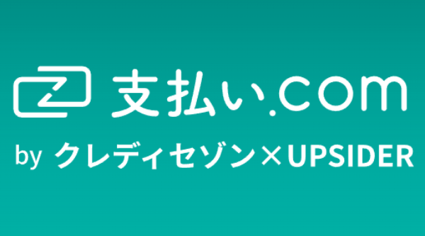 支払い com