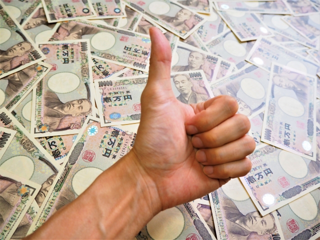 おいくらで稼ぐ