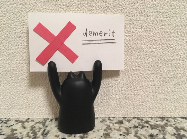 バイセルの悪い評判・口コミ