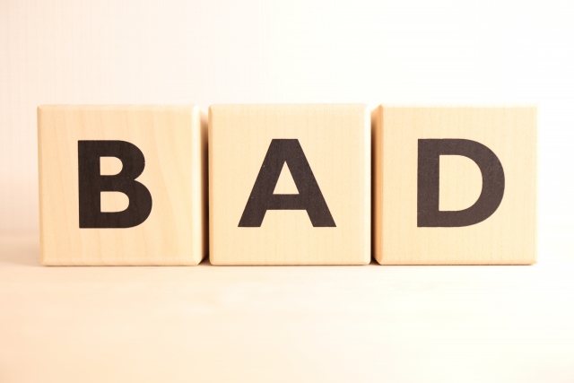 ReReの悪い評判・口コミ