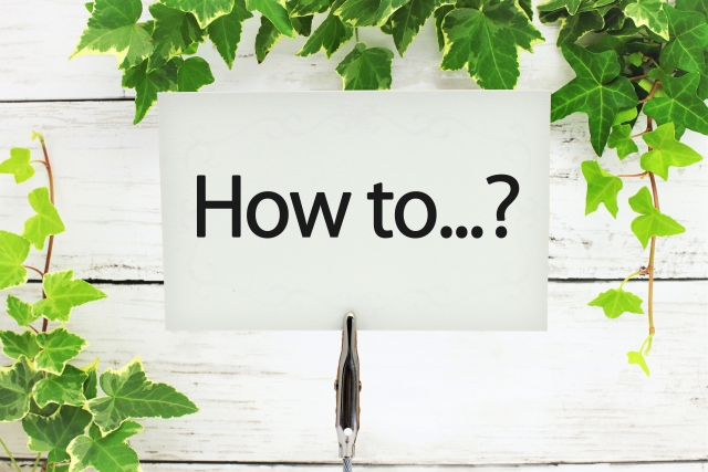 パソコンの買取方法