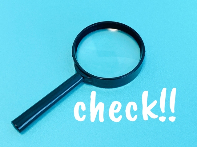 失敗しない着物買取業者の選び方