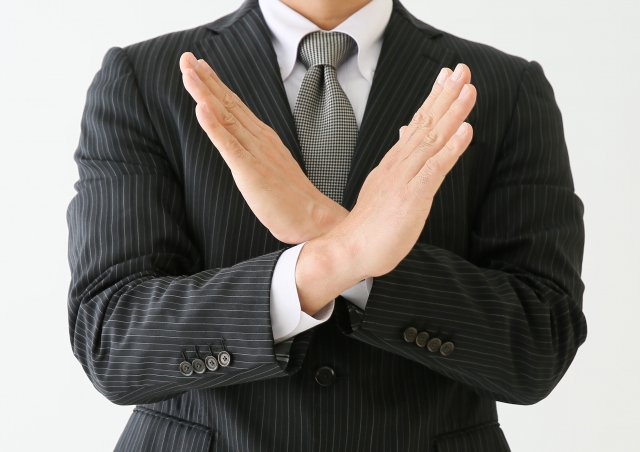 買取王子の利用がおすすめできない・向いていない人