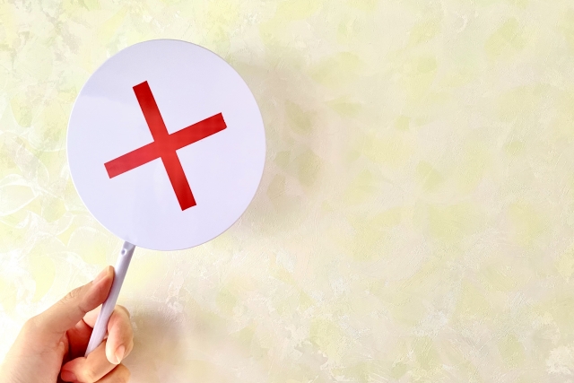 エコリングの利用がおすすめできない・向いていない人