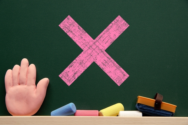 買取王国の利用がおすすめできない・向いていない人