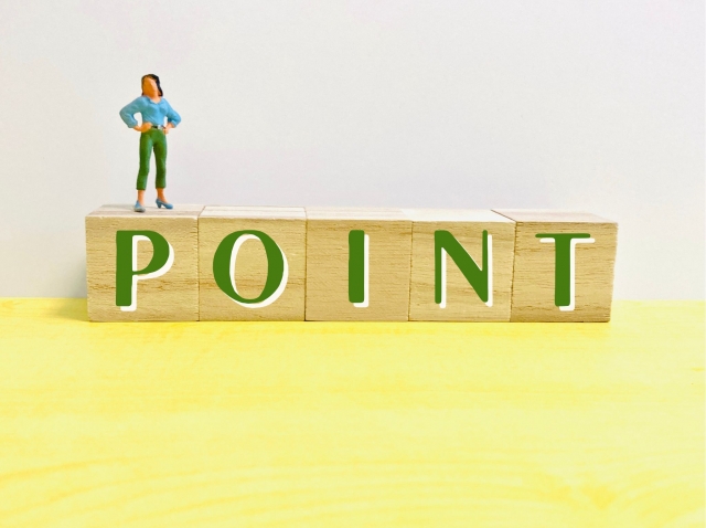 古銭を高額買取してもらうコツ