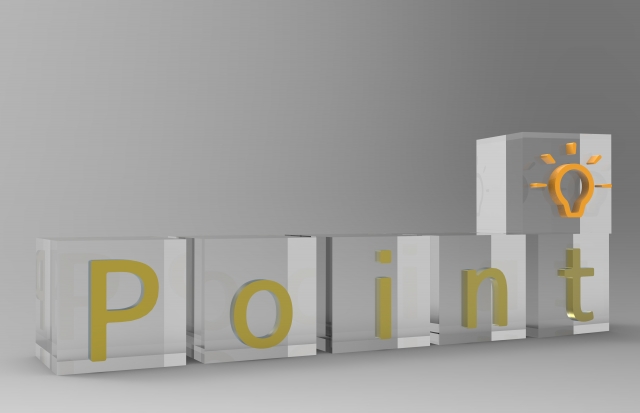 高く売れるドットコムの特徴