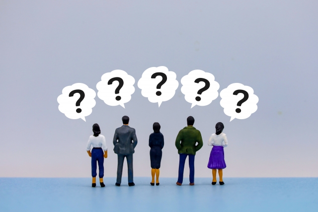 に関してよくある質問