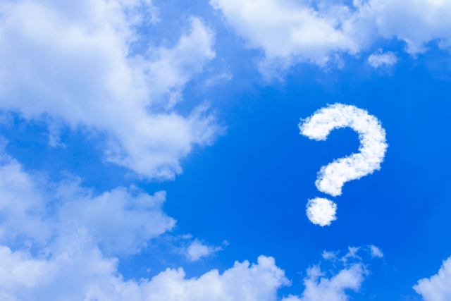 バイセルしてよくある質問