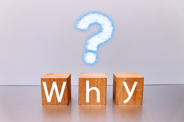 おいくらに関してよくある質問