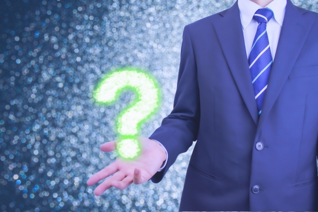 高く売れるドットコムに関してよくある質問