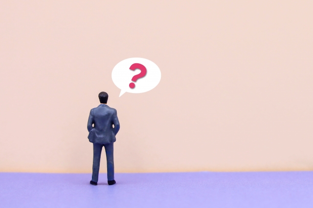 買取屋さんグループに関してよくある質問