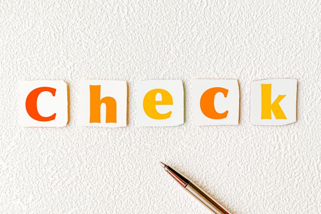 切手買取業者の選び方