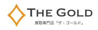 ザ・ゴールド