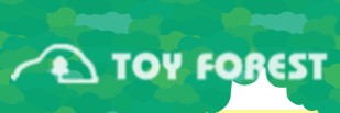 トイフォレスト