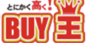 BUY王 ロゴ