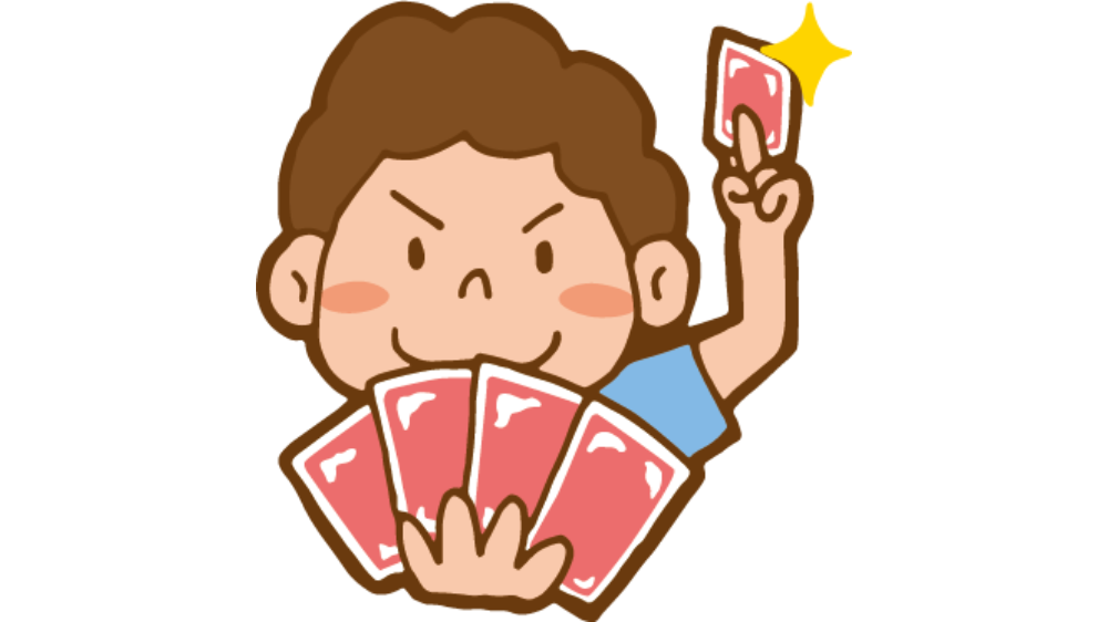 カードゲーム おすすめ 買取業者