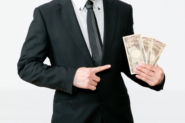 ザ・ゴールドで物を売る