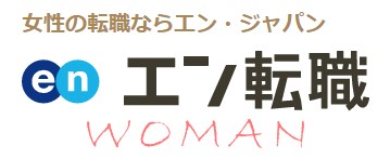 エン転職ウーマンロゴ