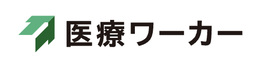 医療ワーカーロゴ