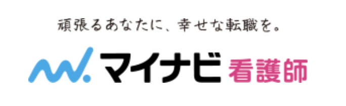 マイナビ看護師ロゴ