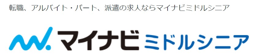 マイナビミドル転職ロゴ