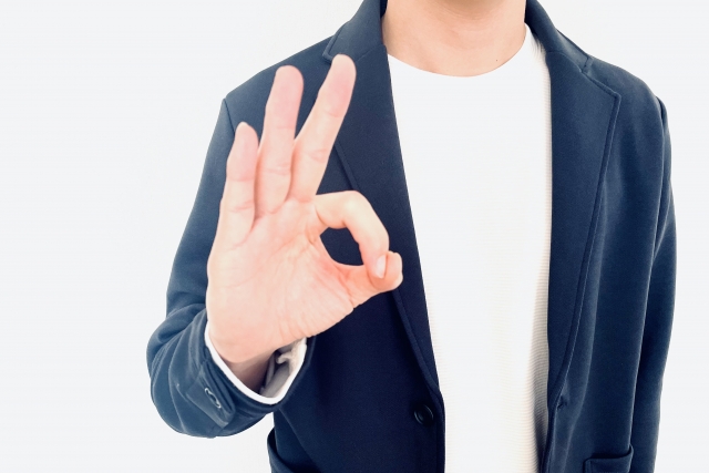 ザ・ゴールドの利用がおすすめ・向いている人