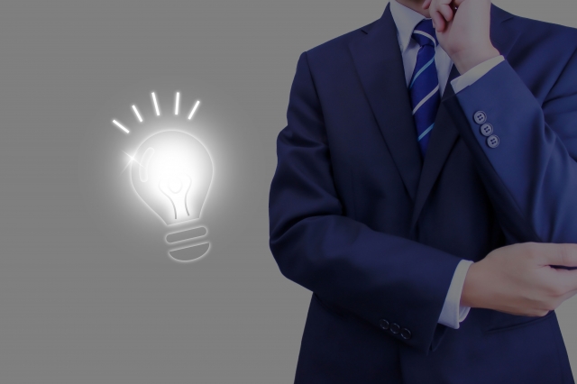 ザ・ゴールドの特徴