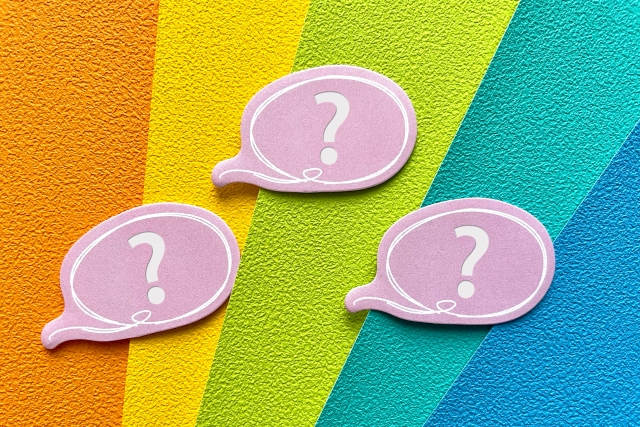 ザ・ゴールドしてよくある質問