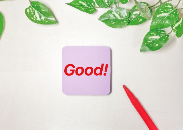 ザ・ゴールドの良い評判・口コミ