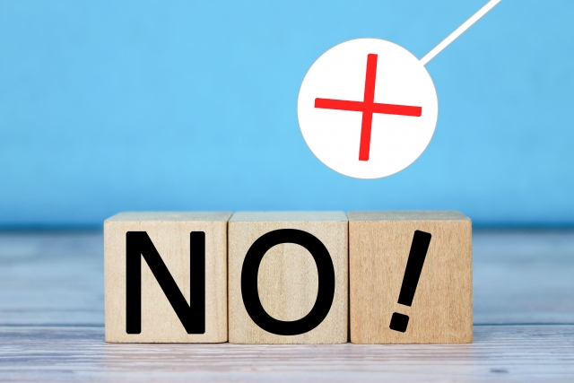 ザ・ゴールドの悪い評判・口コミ