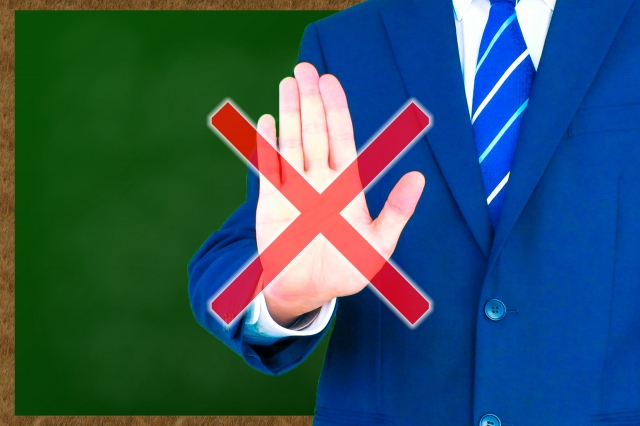 買取福ちゃんの悪い評判・口コミ