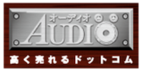 高く売れるドットコムロゴ