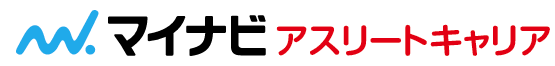 マイナビアスリートキャリアロゴ