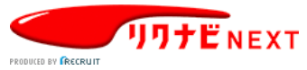 リクナビNEXTロゴ