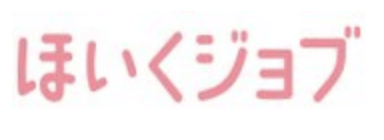 ほいくジョブ_ロゴ
